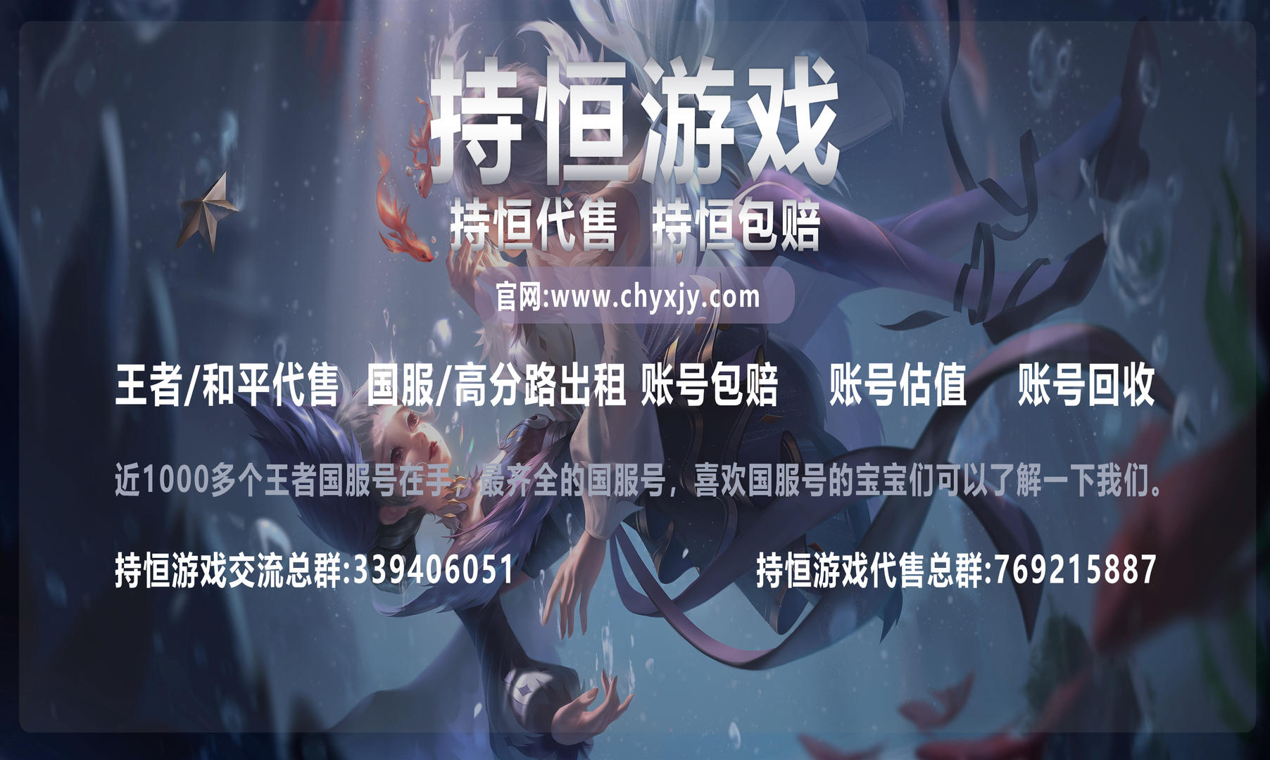 首页-banner3（680*290）