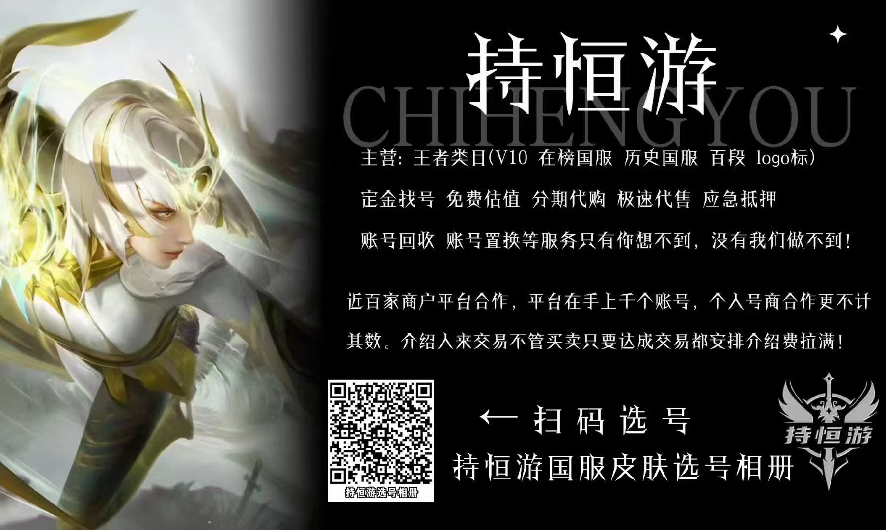 首页-banner3（680*290）
